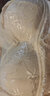 墨茉（MORIMUIR）新款一体固定文胸罩杯内衣女士无痕睡眠美背心聚拢无钢圈柔软上托 肤色 2L码【建议100-120斤】 实拍图