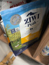滋益巅峰（ZIWI）新西兰进口全价风干狗粮天然低敏高营养成犬幼犬通用狗主粮1kg 鸡肉【低敏易消化】 1kg 实拍图