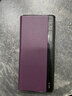 摩斐 【智能视窗丨免翻盖接听】适用华为matex5手机壳华为x5典藏版真皮翻盖保护套超薄全包防摔款 Mate X5【幻影紫】头层牛皮丨合金支架 智能视窗丨全包翻盖防护 实拍图