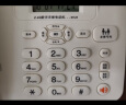 中诺数字无绳电话机无线座机子母机一拖一套装内线通话一键拨号免提通话固定电话W128白色 晒单实拍图