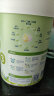 爱达力【顺丰闪发货】爱达力系列新国标奶粉3段单罐装适于12-36个月幼儿 实拍图