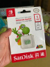 闪迪（SanDisk）1TB TF（MicroSD）存储卡 U3 4K高清视频 读速高达100MB/s Nintendo Switch任天堂授权 实拍图