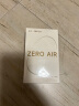 漫步者（EDIFIER）Zero Air 真无线蓝牙耳机 半入耳式耳机 无线耳机 蓝牙5.3 适用苹果华为小米 月白 实拍图