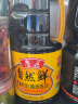 鲁花自然鲜酱香酱油1.98L  特级生抽 零添加防腐剂 炒菜 厨房调味品  晒单实拍图