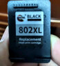 绘威802XXL加大容量黑色墨盒可加墨适用惠普HP Deskjet802s 1000 1010 1011 1050 2000 2050 1510 1511打印机 实拍图