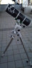 Sky-Watcher/信达小黑 150750抛物面反射式 专业天文望远镜 深空摄影高清高倍 套机F.双速+EQ3D钢脚 实拍图
