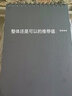 粉笔时光a4素描本8k速写本活页学生用专业美术素描纸绘画手绘本空白加厚彩铅纸成人8开水粉水彩本画画本子 上翻黑卡款【素描16K】60张/160g 实拍图