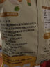 北大荒纯豆浆粉500g（20g*25）非转基因40高蛋白0添加糖谷物健康早餐 晒单实拍图
