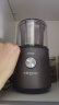 东菱（Donlim）咖啡豆类磨粉机 小型磨粉机 多功能研磨机 磨豆机家用 便携研磨器 好礼推荐 DL-9701 实拍图