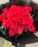热带之恋RDZLLOVE七夕情人节鲜花速递同城配送33朵红玫瑰花束表白求婚女友生日礼物 99朵红玫瑰满天星花束 永恒的爱 实拍图