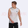 adidas速干简约舒适运动健身圆领背心男装夏季阿迪达斯官方   白   2XL 实拍图