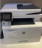 惠普（HP） 打印机 4104dw a4黑白激光复印机扫描机一体机自动双面 无线办公 代替429dw 4104dw标配（官方1年上门保-修） 晒单实拍图