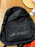 李宁（lining）双肩包男新款大容量学生户外运动书包通勤休闲旅行电脑背包 经典黑039-1 实拍图