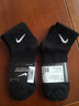 耐克（NIKE）  袜子男袜女袜 25新款NIKE透气舒适透气篮球袜休闲袜子 DX9656-010/三双装 M/24-26厘米/38-42码 实拍图