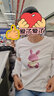 德玛纳（dme）【童话小镇】夏云朵纯棉兔兔印花烫钻短袖t恤女舒适遮肉女式t恤 实拍图