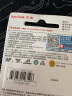 SanDisk闪迪 TF卡无人机内存卡 micro SD卡 switch 手机储存卡class10 256G（A1级 150M/s）【卡盒卡套读卡器】 实拍图