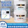 小匠材瓷砖修补膏剂 AB胶 地砖陶瓷膏裂缝釉面浴缸洗手盆马桶 浅灰100g 实拍图
