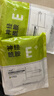 丁家宜面膜补水保湿面膜神经酰胺维稳皮肤屏障舒缓敏感肌男女通用10片装 实拍图