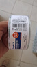 广博(GuangBo)透明胶带卷48mm*30y*50μm 27.4米/卷 封箱胶布办公用品FX-1 实拍图