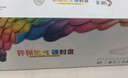 彩格适用hp416a硒鼓惠普m479fdw m479dw墨盒m454dw m454dn粉盒m479fnw打印机墨粉盒w2041a碳粉盒不芯片 实拍图