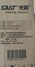 先科（SAST）定压大功率蓝牙功放机公共广播放大器200W吸顶音柱壁挂音响门店会议家庭影院组合六分区独立控音 实拍图