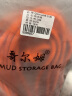 Golmud 晾衣绳神器 户外晒衣绳 室外防风 晒被子 晒衣服 晾衣服6mm RL036(15米）橘色 实拍图