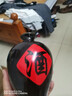 大师汇景德镇陶瓷酒瓶黑釉酒坛子密封酒具酒瓶子乌金釉坛子家用白酒壶 1斤醉字送麻布系绳 简装 实拍图