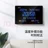 虹泰（HoTai）led数码电子挂钟万年历客厅 创意日历表温湿度钟 3958C蓝光  实拍图