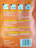 霍尼韦尔（Honeywell）小号口罩H950V-B10靓呼吸萌宠版男孩10只防尘花粉过敏防颗粒物 实拍图