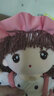 爱诺啦花仙子布娃娃菲儿公仔毛绒玩具小女孩玩偶布偶儿童生日礼物女生 菲儿娃娃公仔粉色 60cm 实拍图