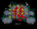 夫尼保罗男士秋衣秋裤套装薄款保暖内衣纯棉秋衣裤青少年大码棉毛衫 菱形浅灰 170(L) 实拍图