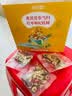 庆祁堂 黄芪党参当归红枣枸杞桂圆六宝组合450g（15g*30包）搭气血姜茶 实拍图