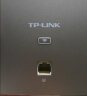 TP-LINK AC1200双频无线面板AP 全屋分布式wifi接入点 酒店别墅大户型无线覆盖 千兆网口 AP1202GI-PoE碳素黑 实拍图