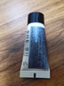 ARMANI【专柜行货】 阿玛尼粉底液小样蓝标大师粉底液遮瑕持妆红标 大师粉底液小样蓝标1号5ml 实拍图
