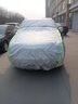 梦多福吉利缤越专用车衣全车罩新cool缤越pro夏季加厚遮阳防晒防雨车套 吉利缤越/pro/cool专用车衣 加厚牛津布汽车罩 耐拉扯 撕不烂 实拍图