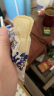 豪士面包 乳酸菌小口袋面包850g 小面包充饥零食酸奶夹心口袋早餐面包 实拍图