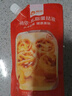 俏侬 牛油蛋挞皮1020g 51个装 儿童蛋挞空气炸锅烤箱烘焙食材 实拍图