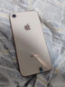 Apple 苹果8 iPhone8 4G全网通 4.7英寸 二手苹果手机 手机 二手手机 金色 256G【更换100%电池】95新 实拍图