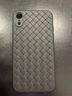可乐猪适用苹果X/XS/XR手机壳iPhoneXSMax编织皮纹软壳透气散热硅胶防摔全包超薄裸机后壳保护套商务男款 苹果XR【黑色】皮纹编织壳 实拍图