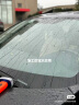 SOFT99汽车玻璃油膜去除剂/防雾喷剂3件套车窗除雾剂雨敌去油膜清洁剂 实拍图