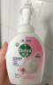 滴露（Dettol）泡沫洗手液花香型250ml 消毒抑菌99.99% 儿童适用泡泡 玻尿酸保湿 实拍图