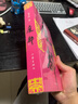 包邮正版 暂坐版+废都矛盾文学奖获奖作品全集 贾平凹 社会小说书籍 现当代文学小说作家书djys 实拍图