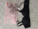 都市丽人内衣女舒适U型后比隐形排扣无痕美背上托无钢圈聚拢文胸2B32C9 实拍图