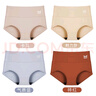 猫人女士内裤女纯棉抗菌底裆无痕收腹提臀高腰大码透气三角少女内裤头 【203高腰-卡其/肤/蓝/砖红】 5条 3XL 建议体重范围160-180斤 实拍图