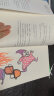 大作家写给孩子们系列第一级（新分级） 课外阅读 暑期阅读 课外书儿童 晒单实拍图