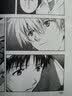新世纪福音战士11 掌中的记忆 贞本义行编绘 eva简体中文版漫画单行本 动漫EVA新世纪福音战士明日香真嗣绫波丽人类补完计划 实拍图