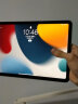 Apple iPad Air 10.9英寸 平板电脑（ 2020年款 64G WLAN版/A14芯片/触控ID/全面屏MYFR2CH/A）绿色 实拍图