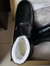 卡堡罗（KABAOLUO）棉鞋男冬季加绒加厚真皮保暖男士棉皮鞋防水防滑老人中老年爸爸鞋 5113黑色真皮精品版 43 实拍图