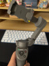 大疆 DJI Osmo Mobile 3 灵眸手机云台 3 防抖可折叠手持稳定器 三脚架手机稳定器 套装版 实拍图