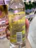 纯悦pH9.0+苏打水柠檬风味450ml 实拍图